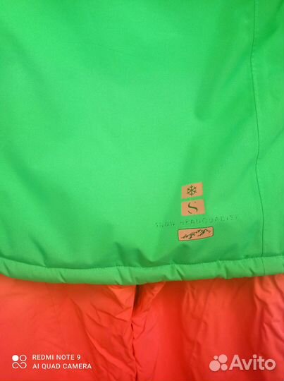 Горнолыжный костюм Snow Headquarter