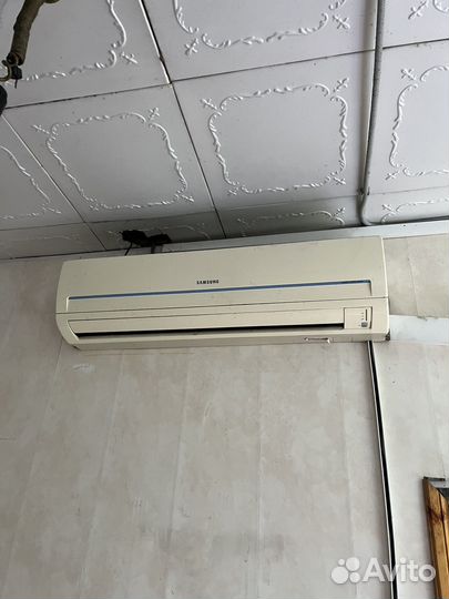 Кондиционер бу