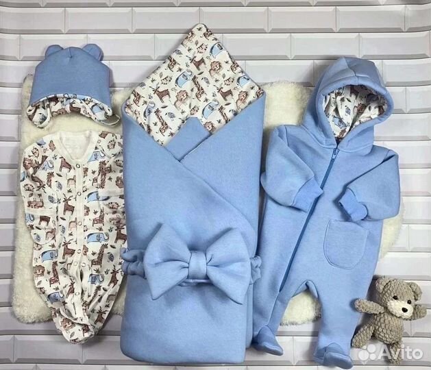 Комплект на выписку для мальчика новый