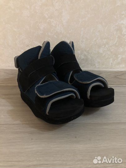 Ботинок Барука