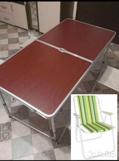 Стол складной