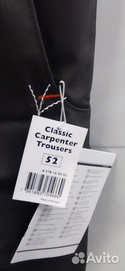 Комбинезон с защитой от порезов бензопилой