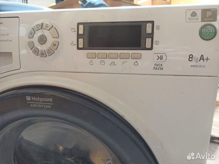 Продаю стиральную машину Ariston wmsd 8218B CIS