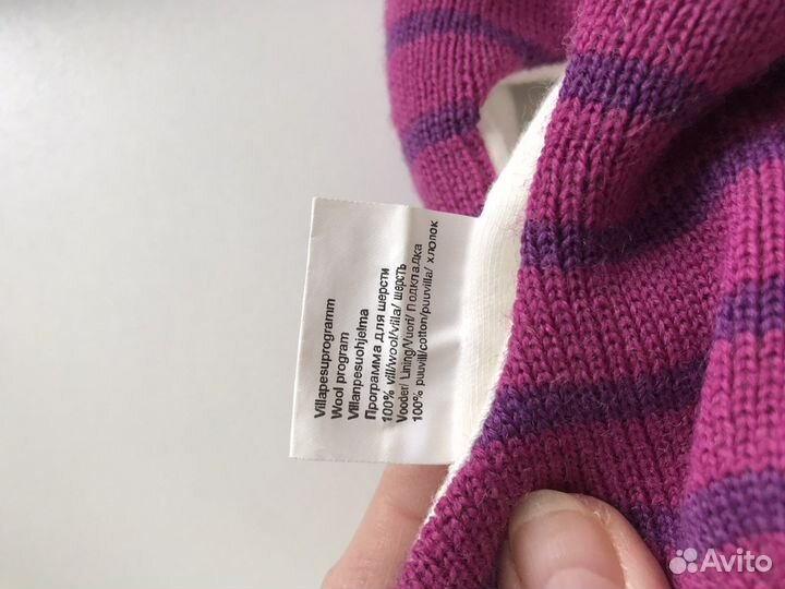 Шапка шлем kerry, размер 46-48