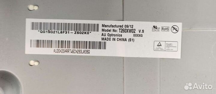 Матрица для Samsung le26b350f1w