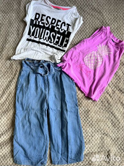 Вещи пакетом 120-128