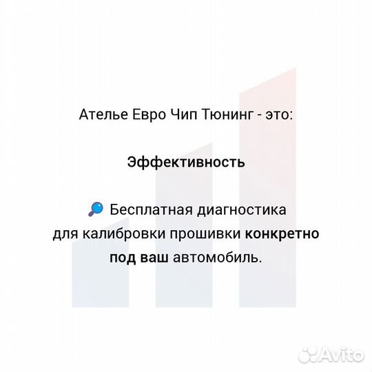 Отключение егр Hyundai ix55, отключение EGR