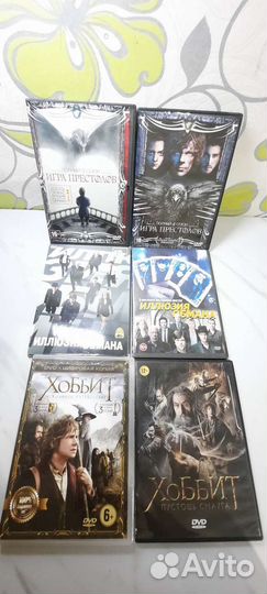 Фильм на дисках