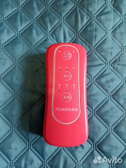 Массажер для ног