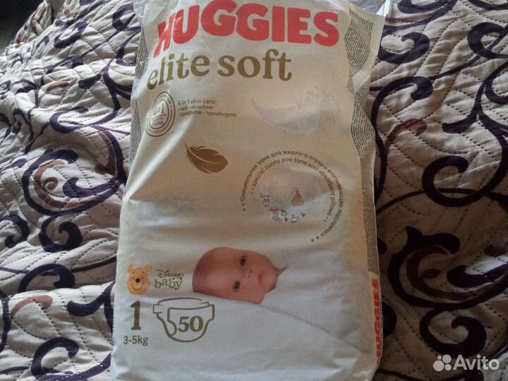 Памперсы подгузники для детей