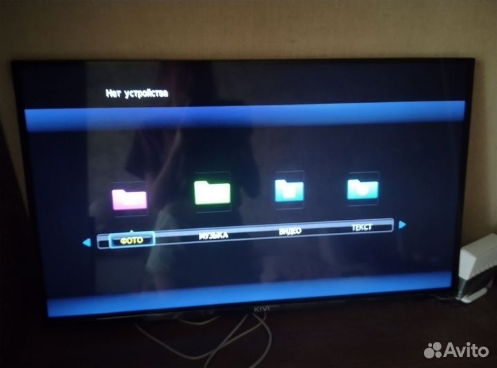 Телевизор SMART tv android