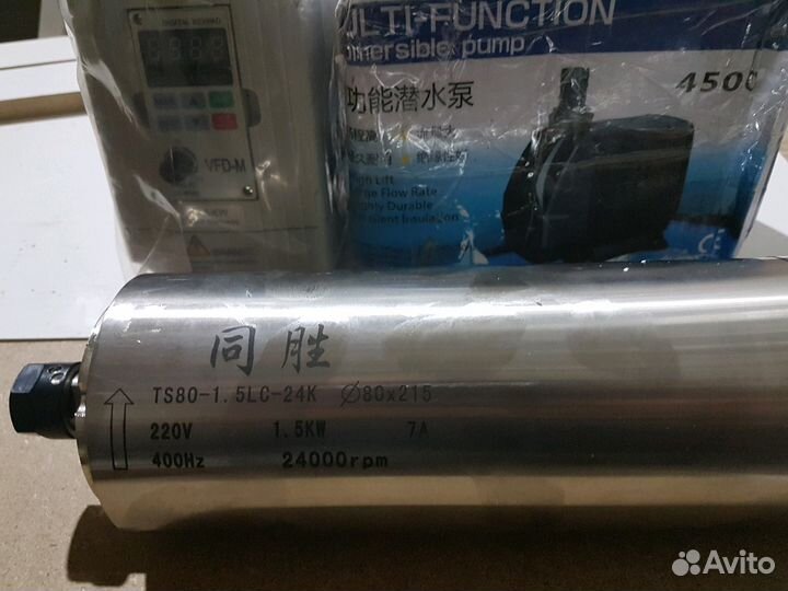 Шпиндель водяного охлаждения er16 и er20