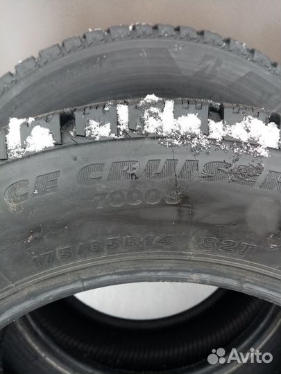 Bridgestone Ice Cruiser 7000 175/65 R14 19H