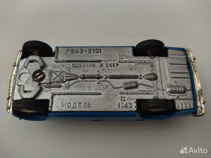 Модель ваз-2101 СССР 1:43