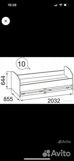 Мебель в детскую