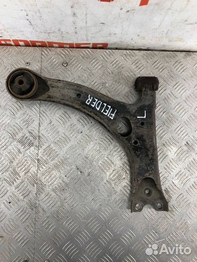 Рычаг левый Тойота Королла Филдер E140