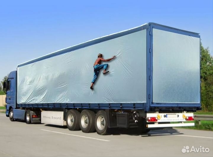 Снятие порчи с груза. Тенты на прицепы