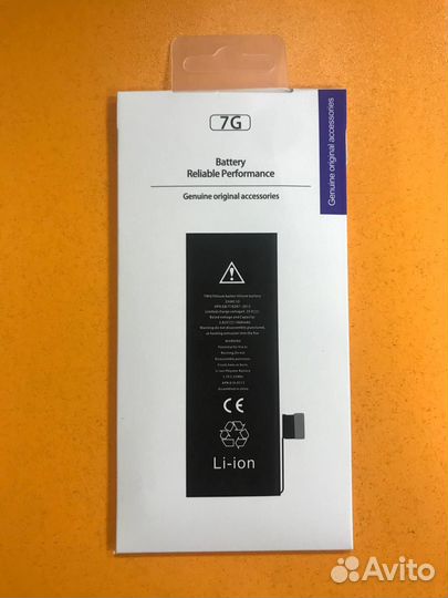 Аккумуляторная батарея iPhone 7