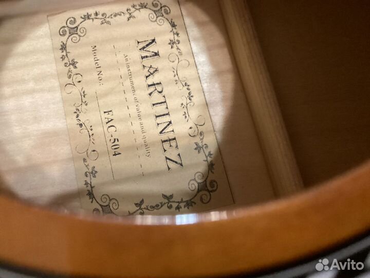 Классическая гитара