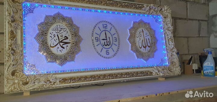 Картина на стену