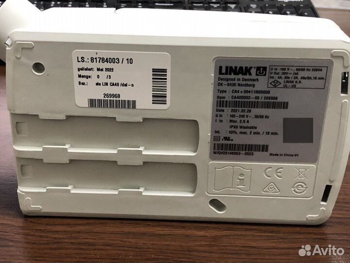 Блок управления linak CA40