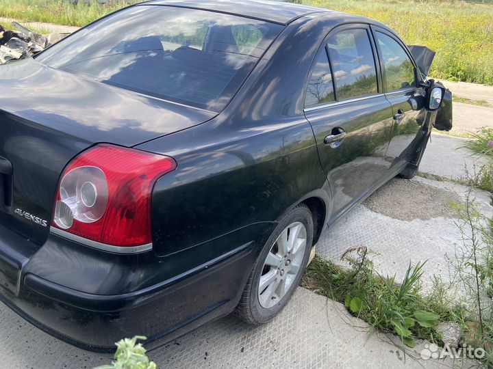 Разбираем прямо сейчас Toyota Avensis (авторазбор)