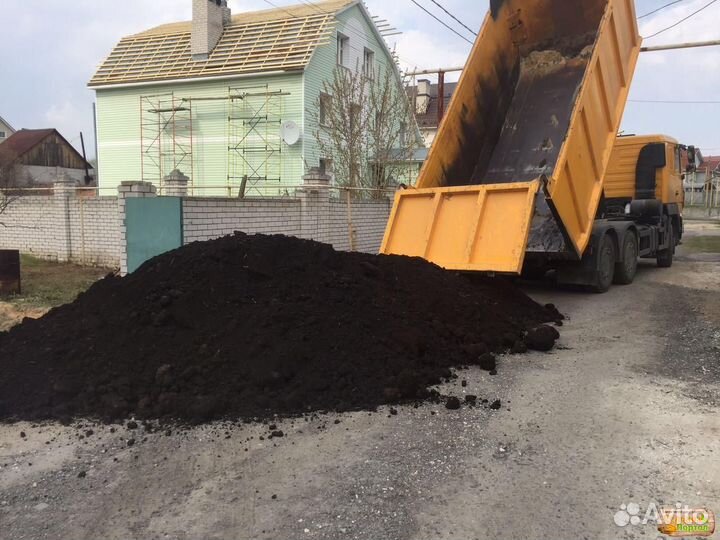 Купить чернозем