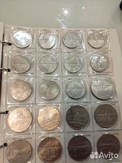 Коллекция монет