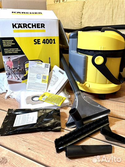 Моющий пылесос Karcher se 4001
