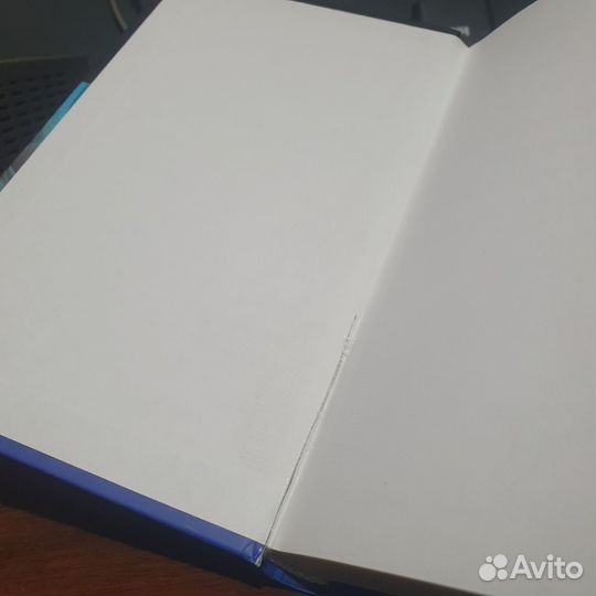 Книга от Гольбаха к Канту