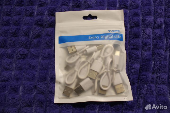 Короткие провода type-C