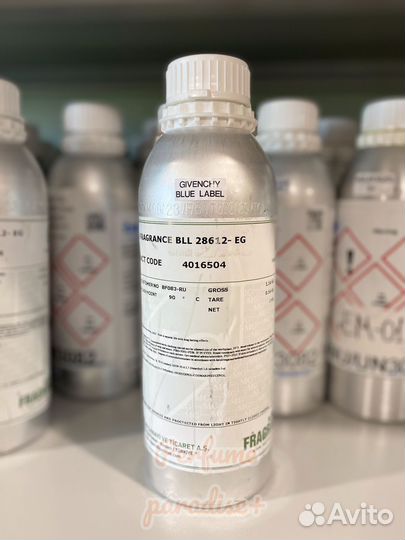 Масляные духи оптом 363