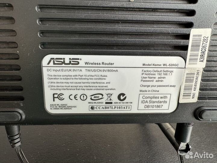 Wi-Fi роутер asus WL-520GC
