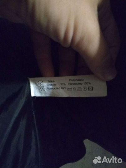 Школьный пиджак