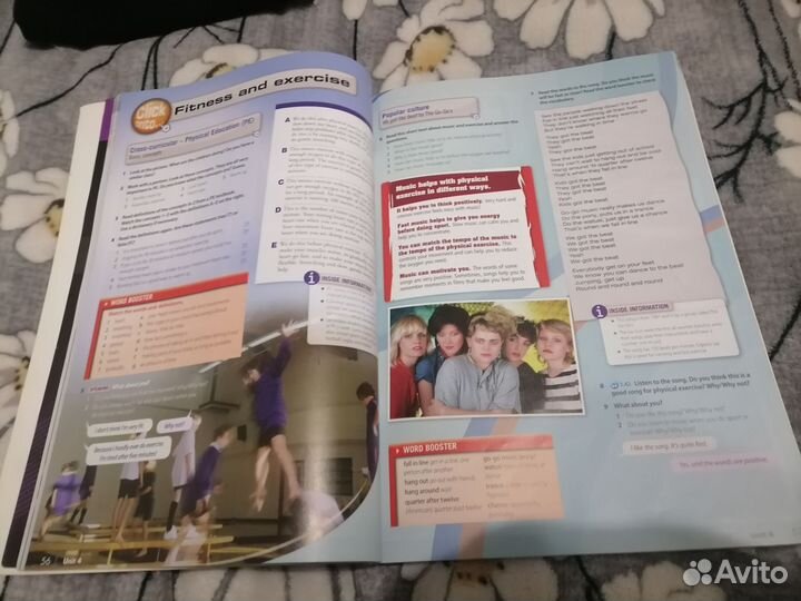 Учебник английского языка 5-6 класс