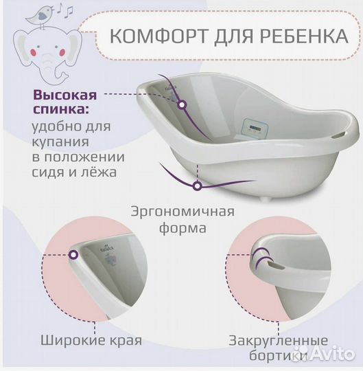 Коляска zippy 2 в 1