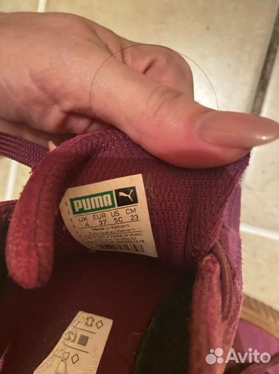 Ботинки,кроссвоки, кеди боссоножки