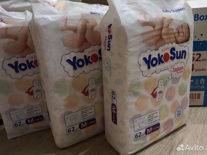 Yokosun 4,5 трусики для детей