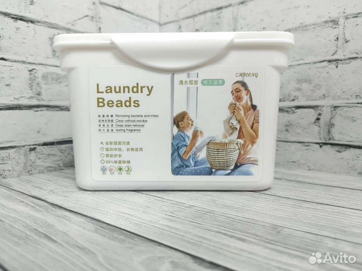 Капсулы для стирки 30шт(5в1)