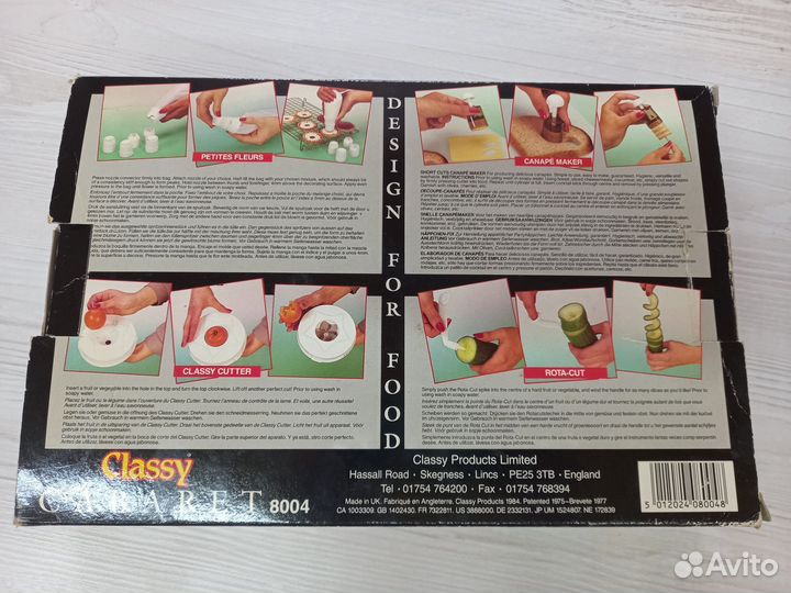 Набор для создания канапе и украшения выпечки