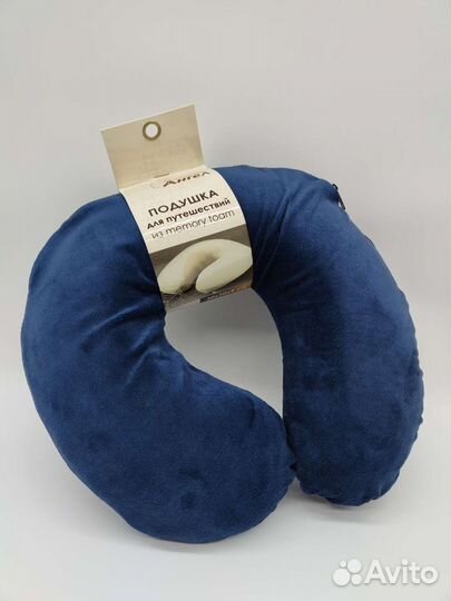 Подушка для путешествий/наращивание ресниц