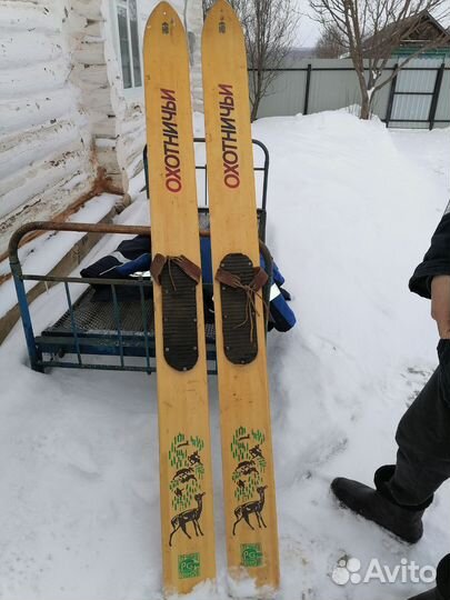 Охотничий лыжи