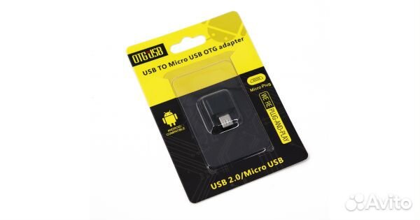 Переходник OTG-micro