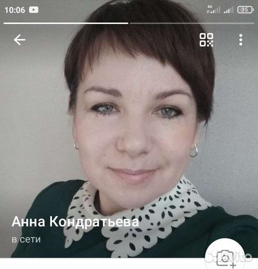 Репетитор по русскому языку