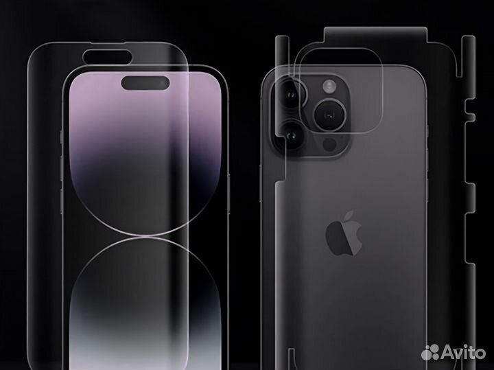 Бронепленка - защитная пленка для экрана