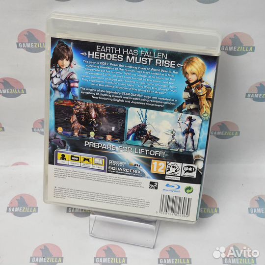 PS3 Star Ocean: The Last Hope International Europe