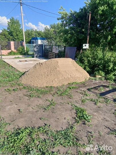 Песок намывной речной доставка в посёлок Ферма