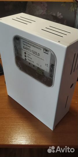 Бирп-12/2 Блок источника резервного питания 12В 2A