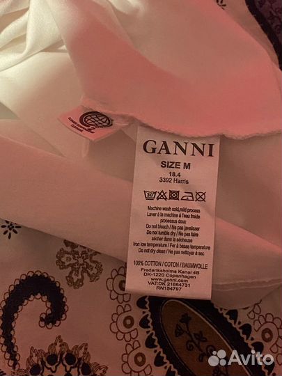 Футболки Ganni и Alexachung