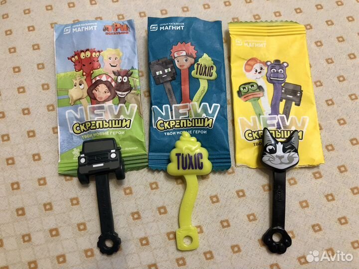 Скрепыши 4 и скрепыши 2 из Магнита